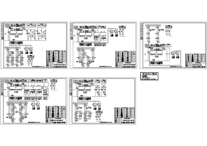 某标准型92DZ1单电源两台排烟风机电气系统原理设计CAD图纸_图1