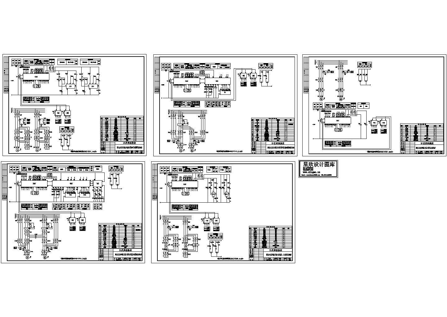 某标准型92DZ1单电源两台正压风机电气系统原理设计CAD图纸