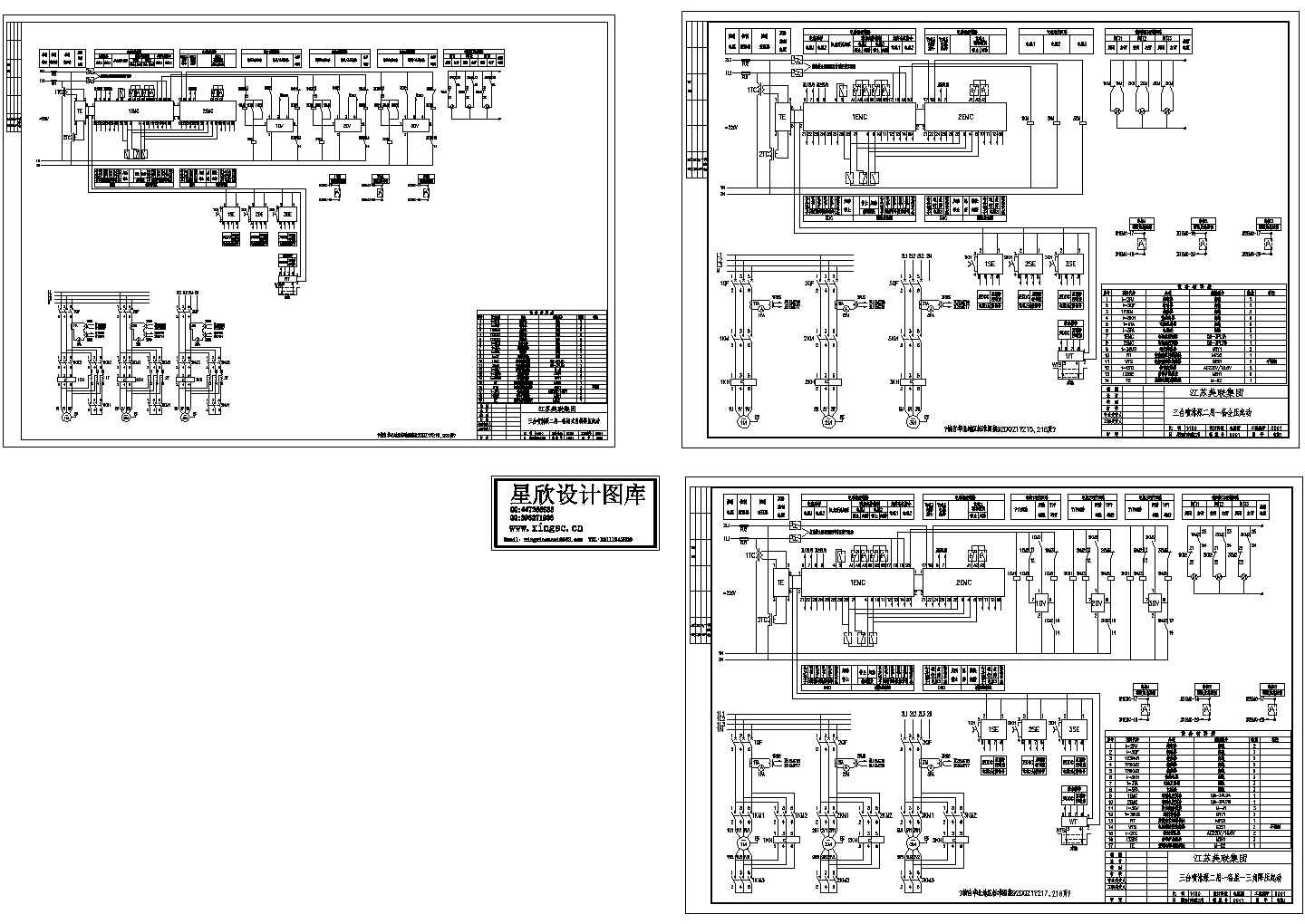 某标准型92DZ1双电源三台喷淋泵电气系统原理设计CAD图纸
