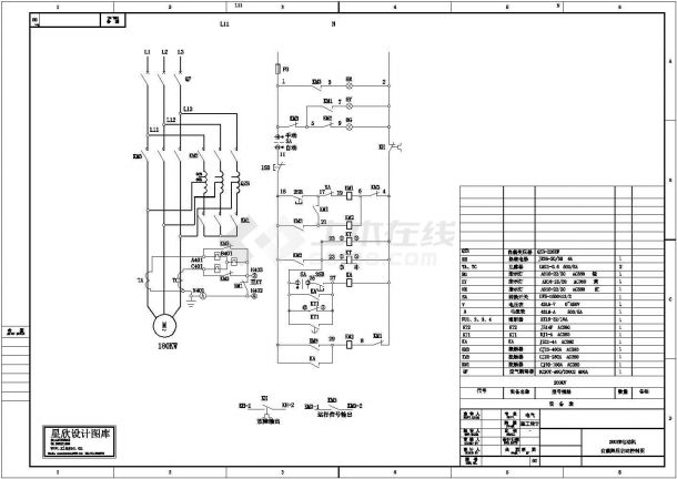 某标准型225KW自藕降压启动柜电气系统原理设计CAD图纸-图一