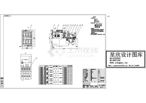 某标准型CJ20-10交流接触器电气系统总装设计CAD图纸-图一