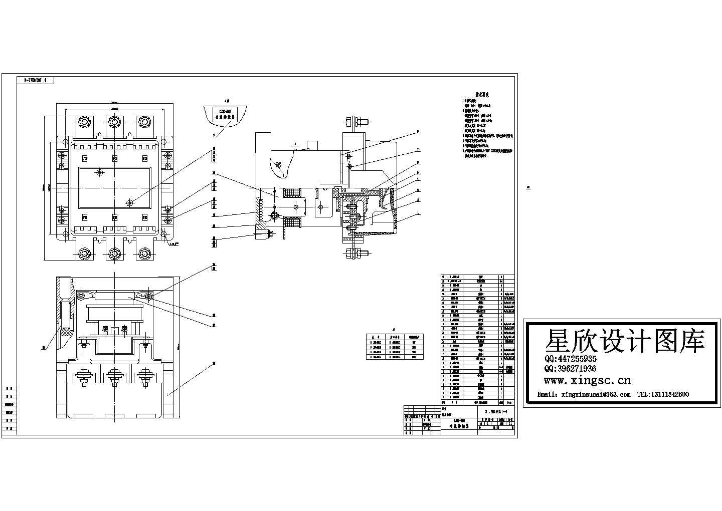 某标准型CJ20-250交流接触器电气系统总装设计CAD图纸