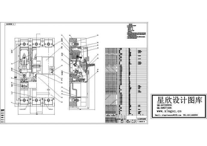 某标准型DZ10-630塑料外壳式断路器控制电气系统总装设计CAD图纸_图1