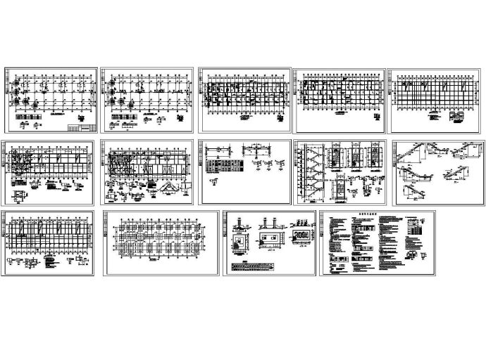 【苏州】某地混砖底部框架住宅楼全套cad施工设计图_图1