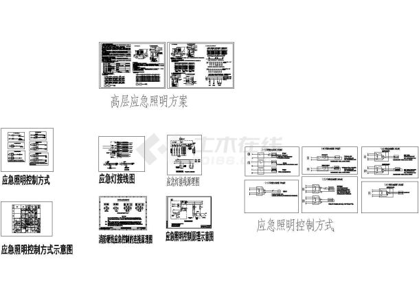 经典高层住宅楼应急照明控制设计cad电气图大全（含设计说明，14张图）-图二