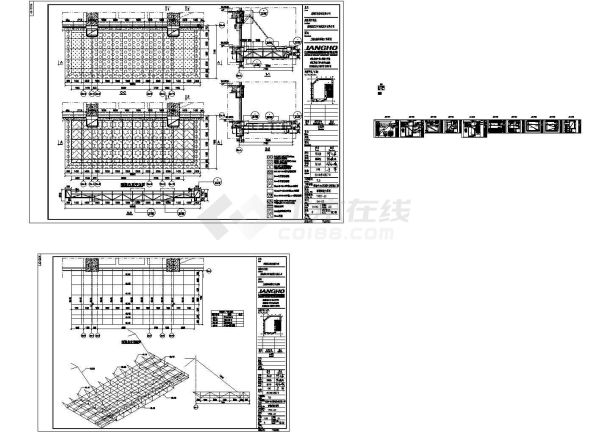 领地中心东塔楼外装幕墙工程裙楼雨棚CAD施工图-图一