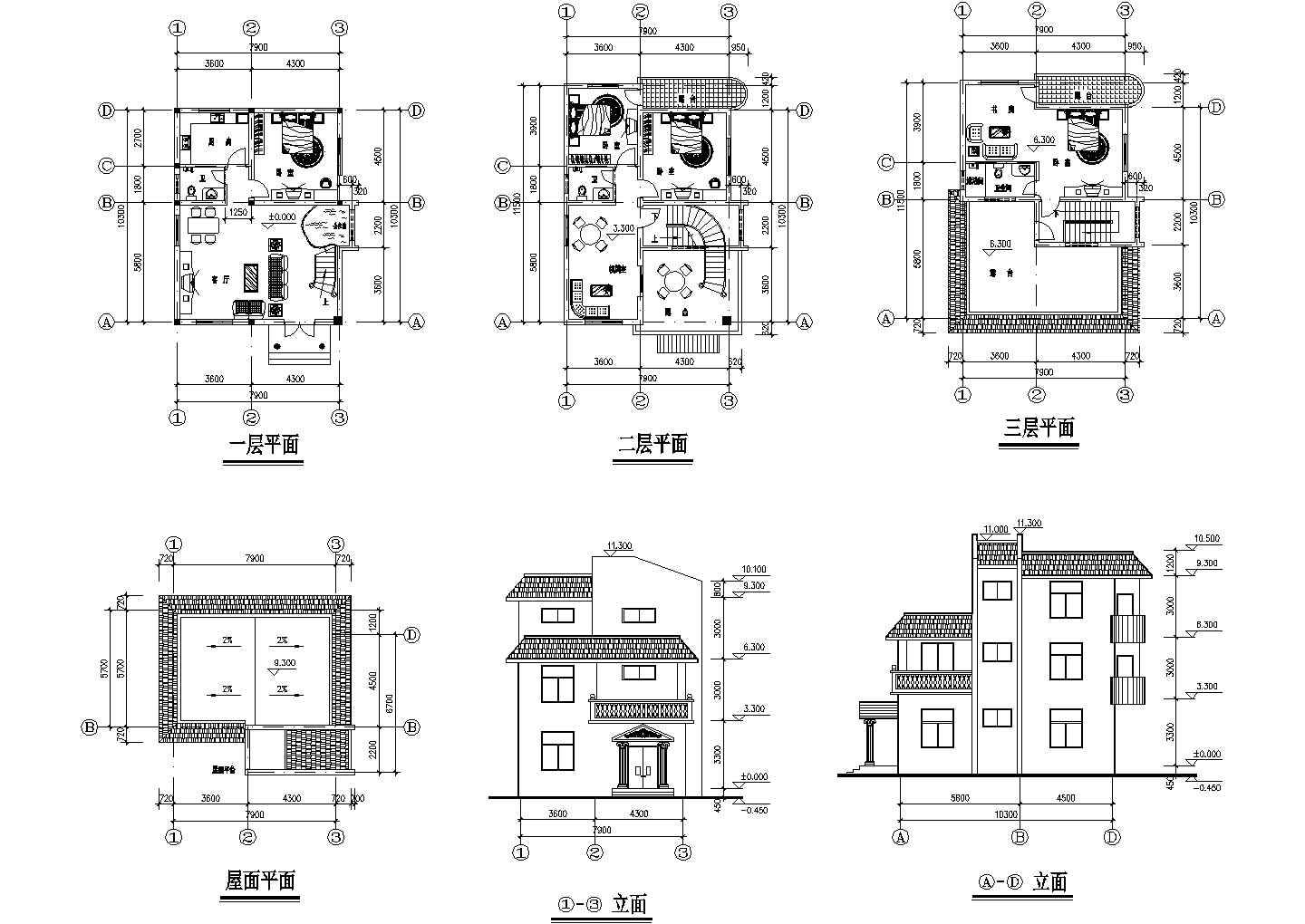 苏州某地景区度假别墅cad全套建筑设计施工图纸（含屋面平面图）