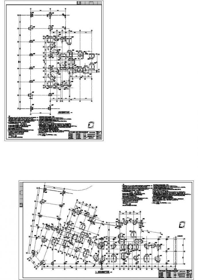 某多层住宅楼地下车库设计cad全套结构施工图（含设计说明）_图1