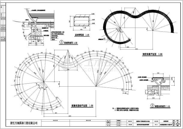 某弧型紫藤架设计cad建筑平、立、剖面图-图二