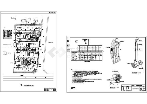 南京某高档小区景观电气系统设计CAD施工图-图一