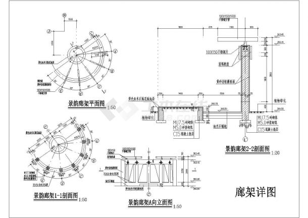 某旅游区景韵廊架设计cad建筑施工详图-图一