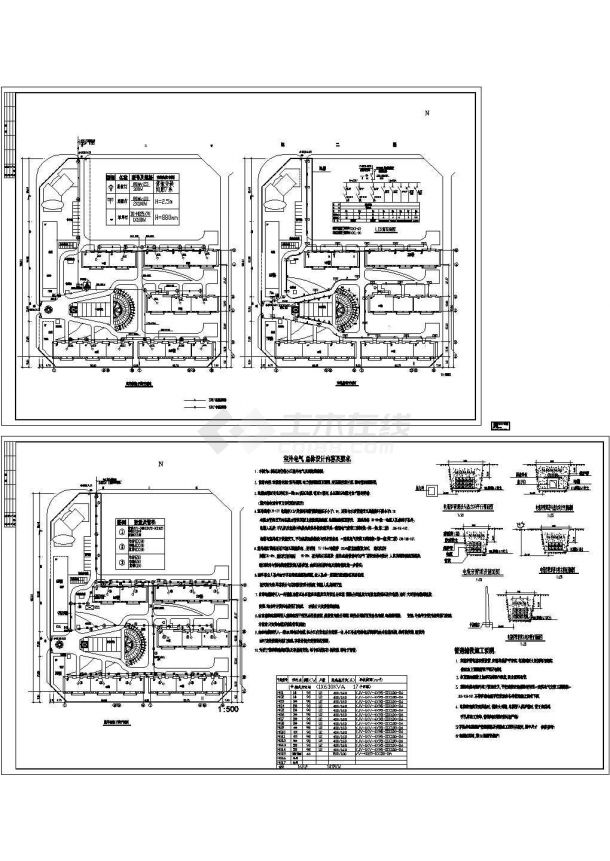 太仓市某市政单位室外网电气系统设计CAD施工图-图二