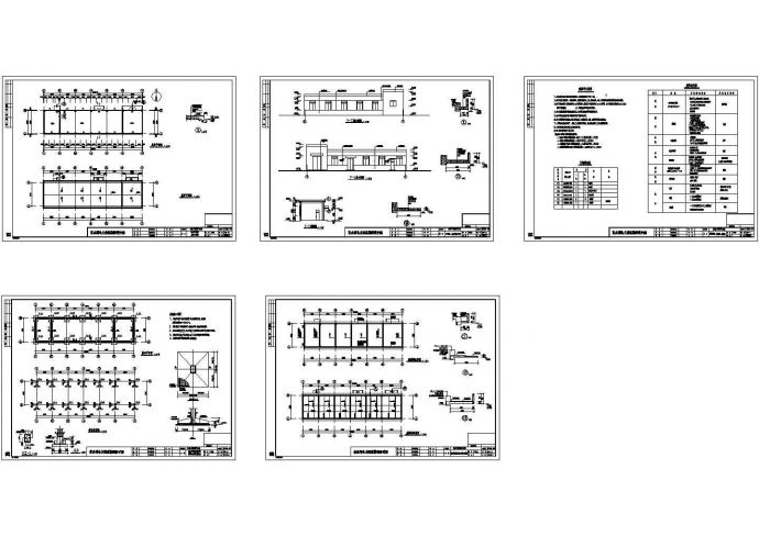 某配电室详细CAD设计施工图_图1