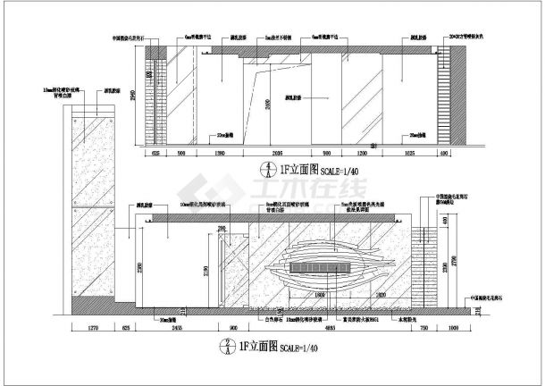 湖北省宿州市某美容技师学院装潢施工设计CAD图纸-图二