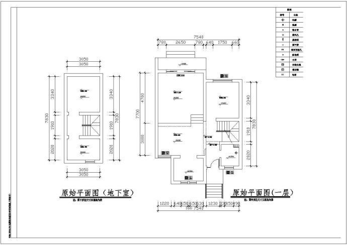 江西省某大学别墅装饰施工图全套设计CAD图纸_图1