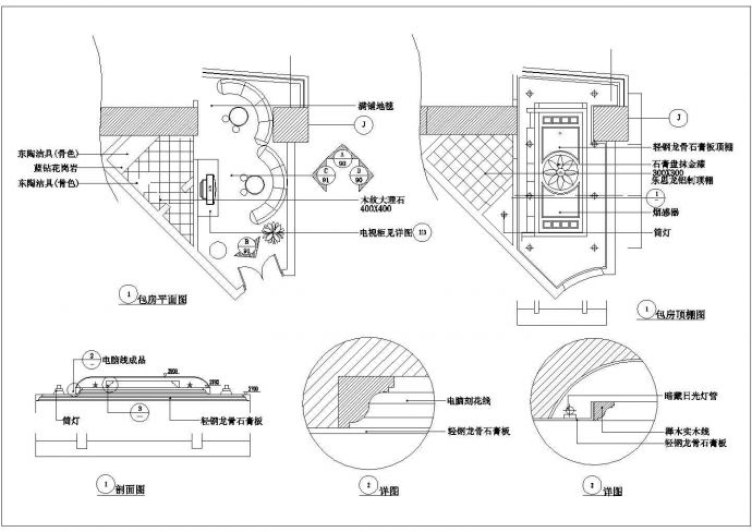 好声音连锁KTV某市分店包房装修施工设计CAD图纸_图1