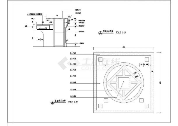 靖江市某商业银行分行营业厅装修施工设计CAD图纸-图一