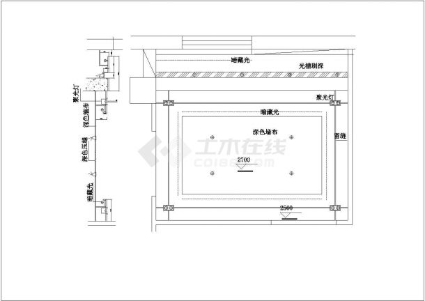 南京市某职业技术学院行政楼教师办公室装修设计CAD图纸-图二
