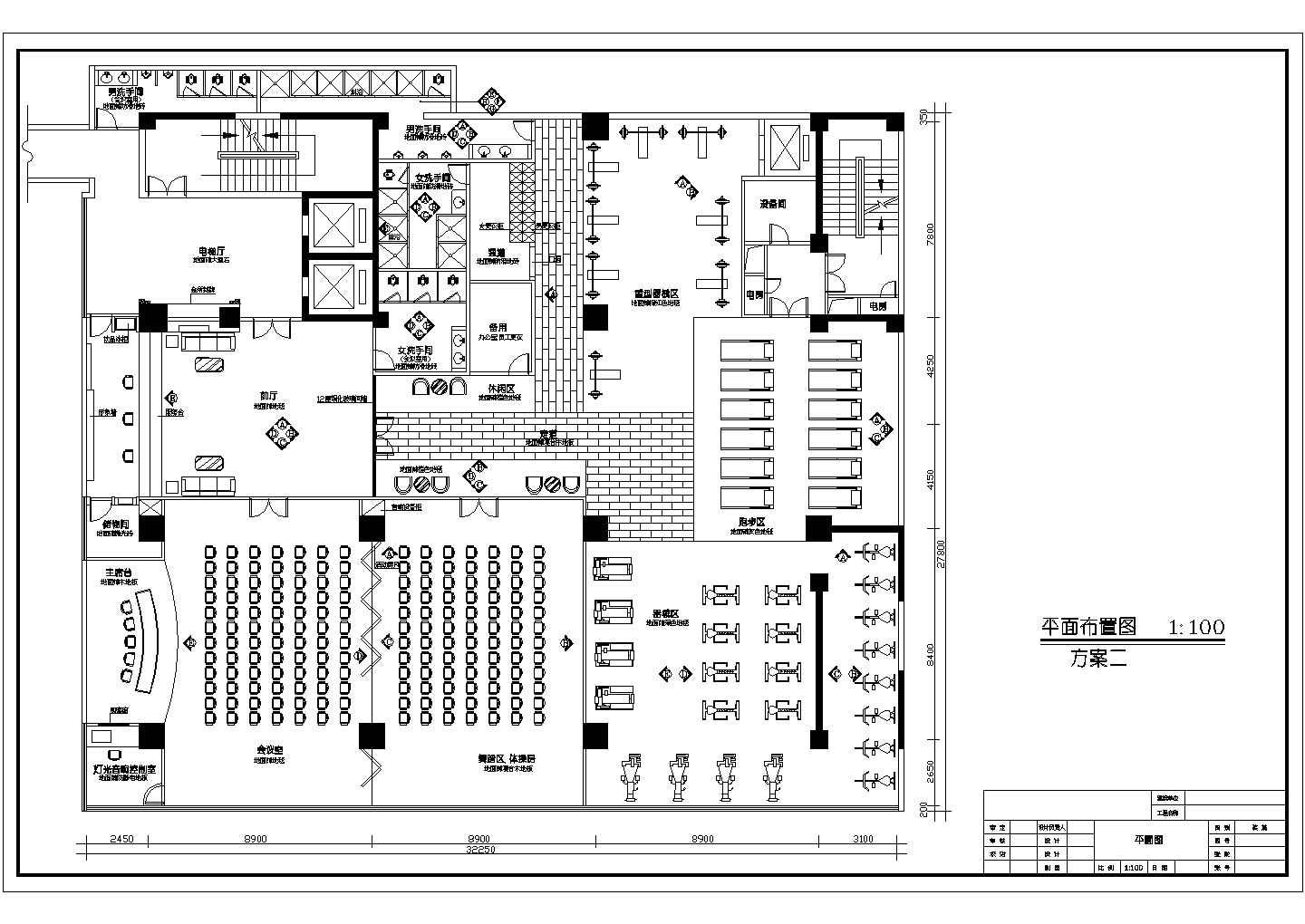 景德镇市区某连锁健身会所室内设计CAD图纸