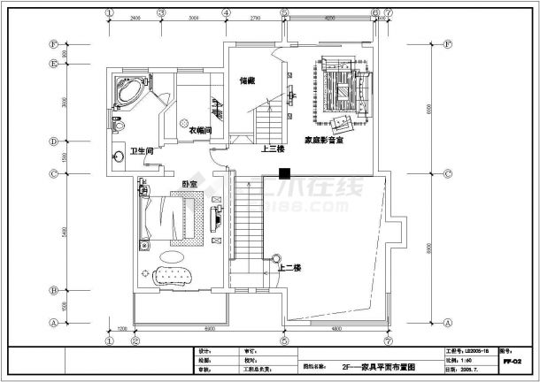 安徽省某市市区豪华别墅室内全套装修设计CAD图纸-图一