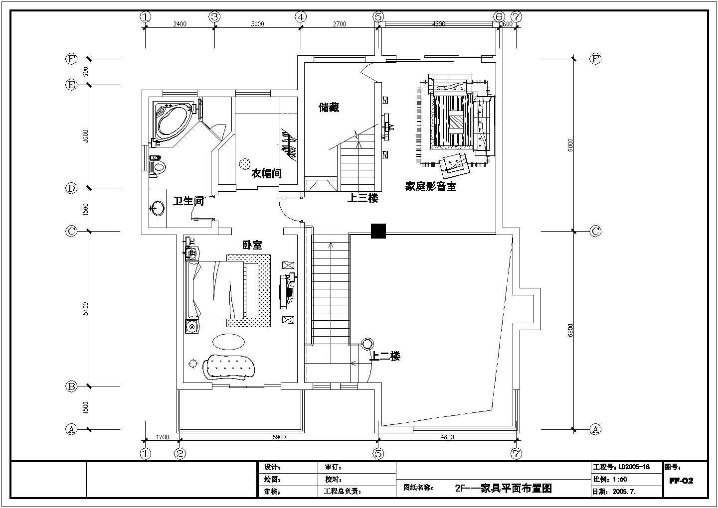 安徽省某市市区豪华别墅室内全套装修设计CAD图纸