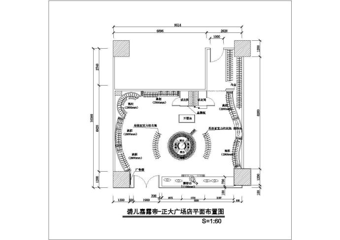 常熟市某品牌服装店全套设计装修CAD图纸_图1