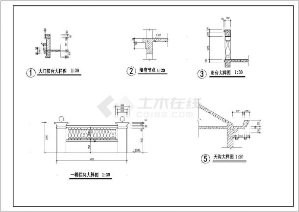 【南京】某新小户型精品别墅楼全套施工设计cad图-图一