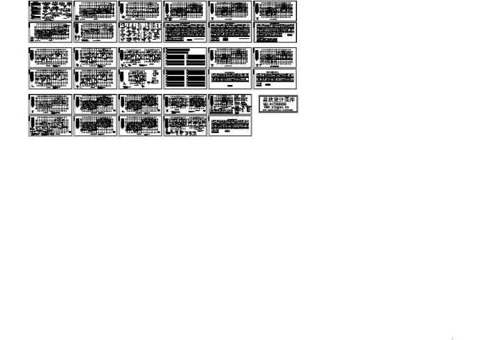 8度剪力墙全套结构施工图纸（共32张)_图1