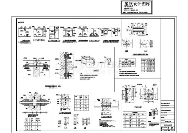 某标准型人防设备系统接线电气原理设计大样施工CAD图纸-图一