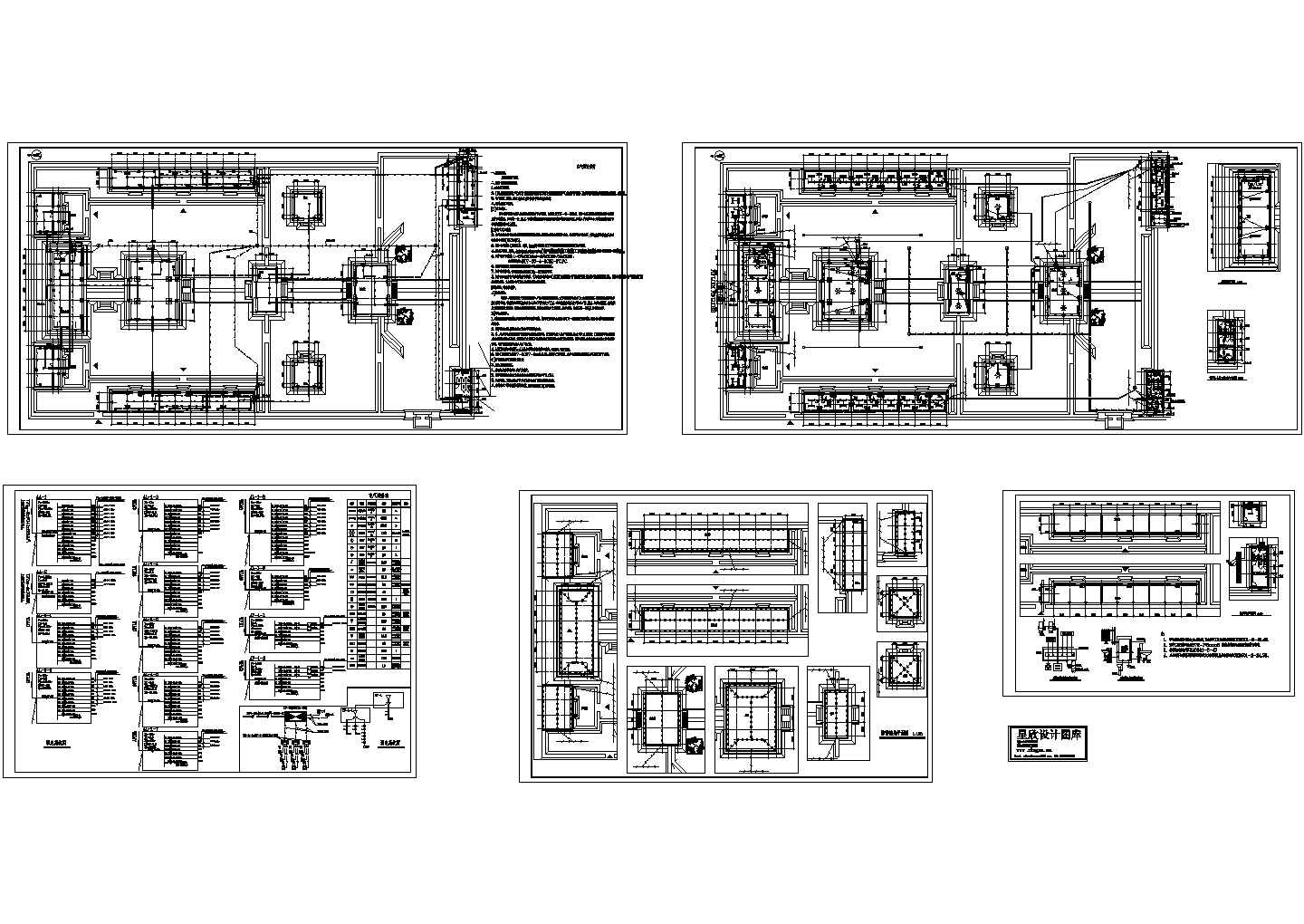 某标准型宣仁庙建筑电气控制原理设计施工CAD图纸