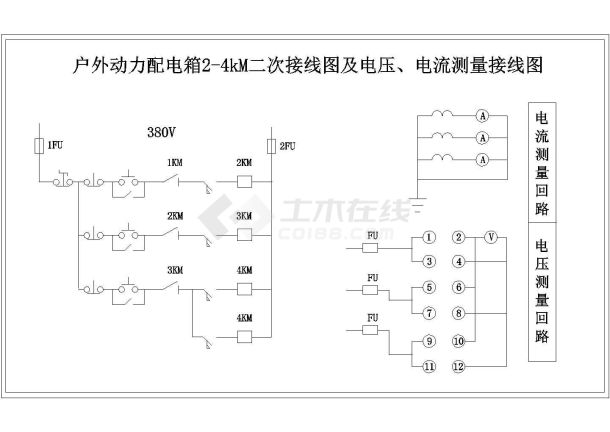 某标准型户外低压动力配电箱系统电气控制原理设计CAD图纸-图一