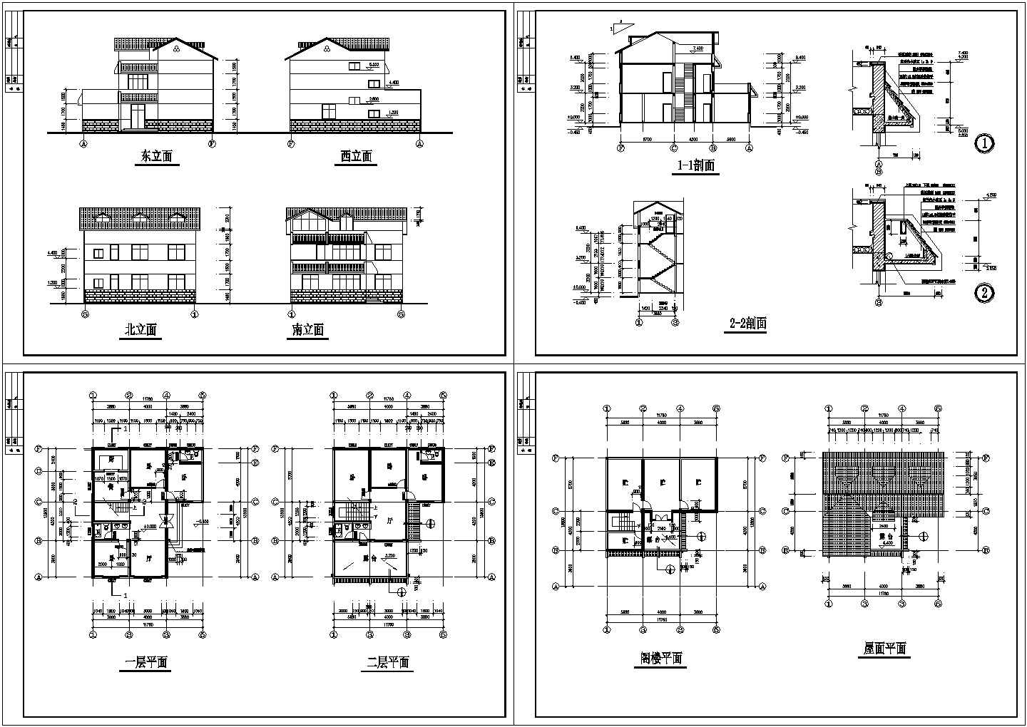 山东某乡村别墅建筑设计施工CAD全套图纸