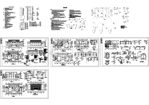 天津某农村住宅建筑设计施工CAD全套图纸-图一