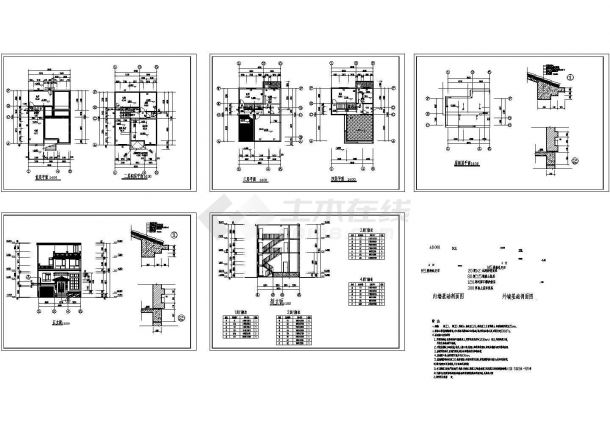 某地农村自建房建筑设计施工CAD全套图纸-图一