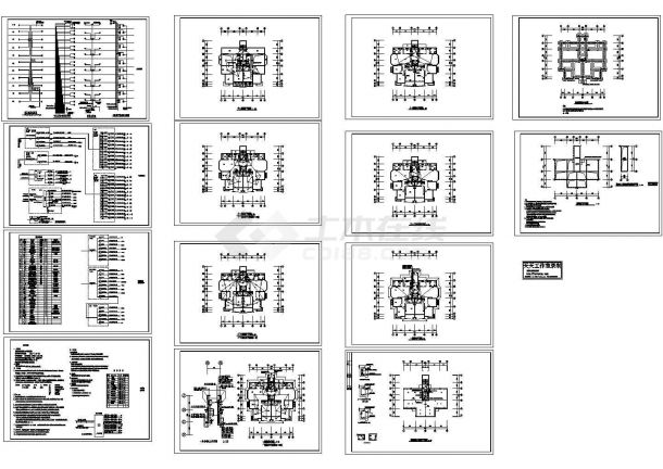 三亚高层住宅楼电气系统设计施工cad图纸，共十四张-图一
