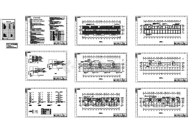 福州多层住宅楼电气系统设计施工cad图纸，共九张-图一