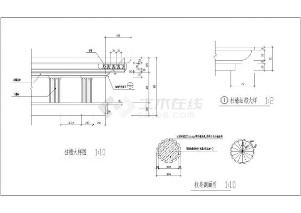 某景观罗马柱廊设计cad建筑施工详图-图一