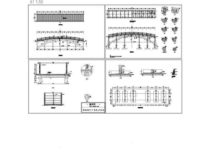 典型通用型拱桥cad施工大样设计图（甲级院设计）_图1