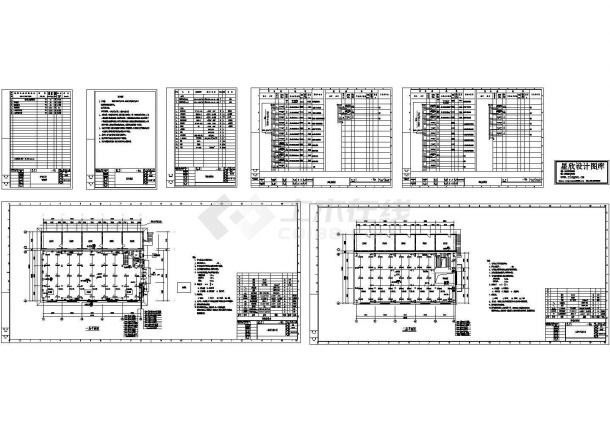 青岛市某酿酒厂2层次车间电气系统设计CAD施工图-图一