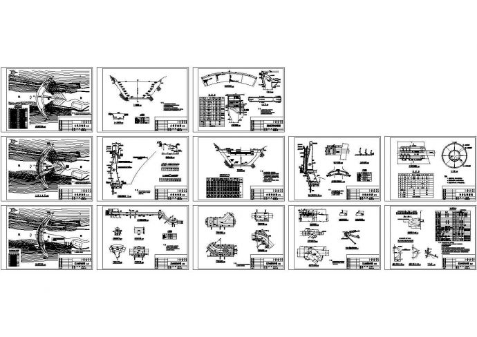 某大型水电站设计cad详细施工图（ 甲级院设计，13张图）_图1