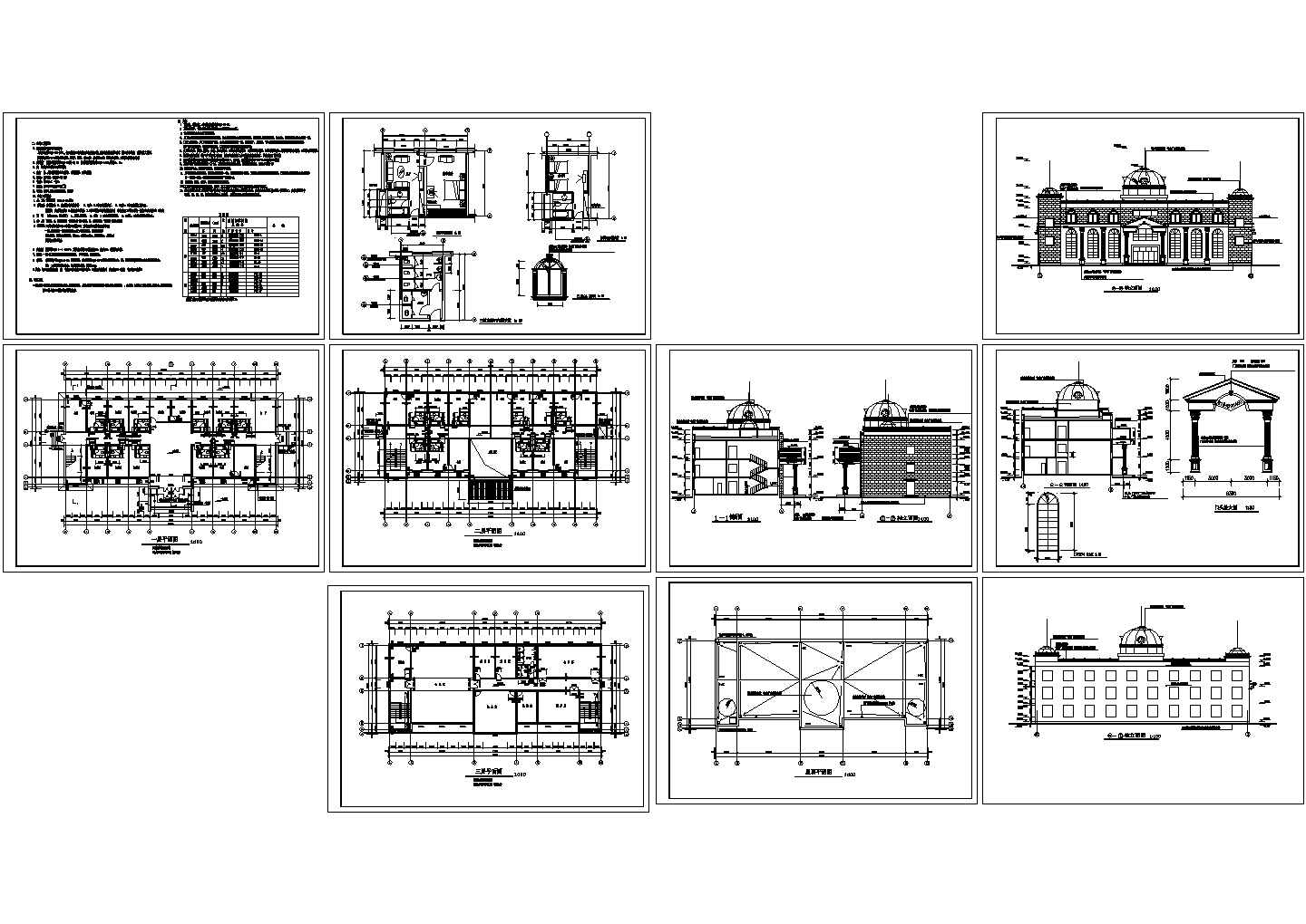 南方某渡假村住宅楼全套建筑CAD施工设计图纸（含屋顶平面图）