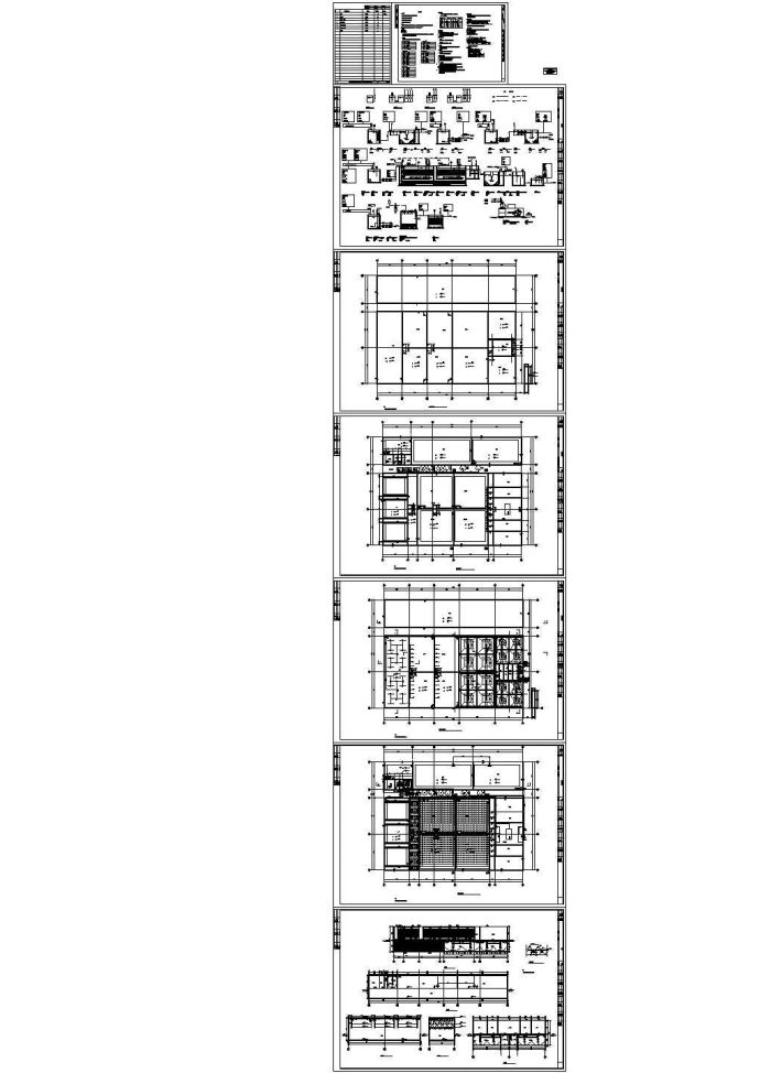 某显示器厂污水处理工程设计cad全套施工图纸（含设计说明）_图1