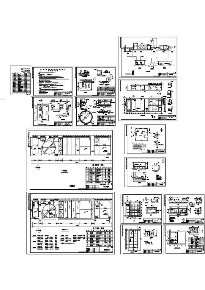 南京市某纺织公司废水处理工艺设计cad全套施工图纸（含设计说明）_图1