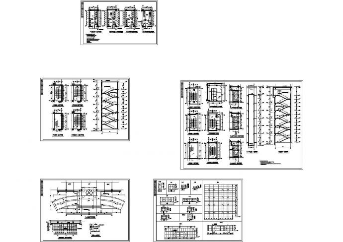 某研发大楼建筑全套CAD施工图纸（含研发大楼放大图，设计说明）_图1