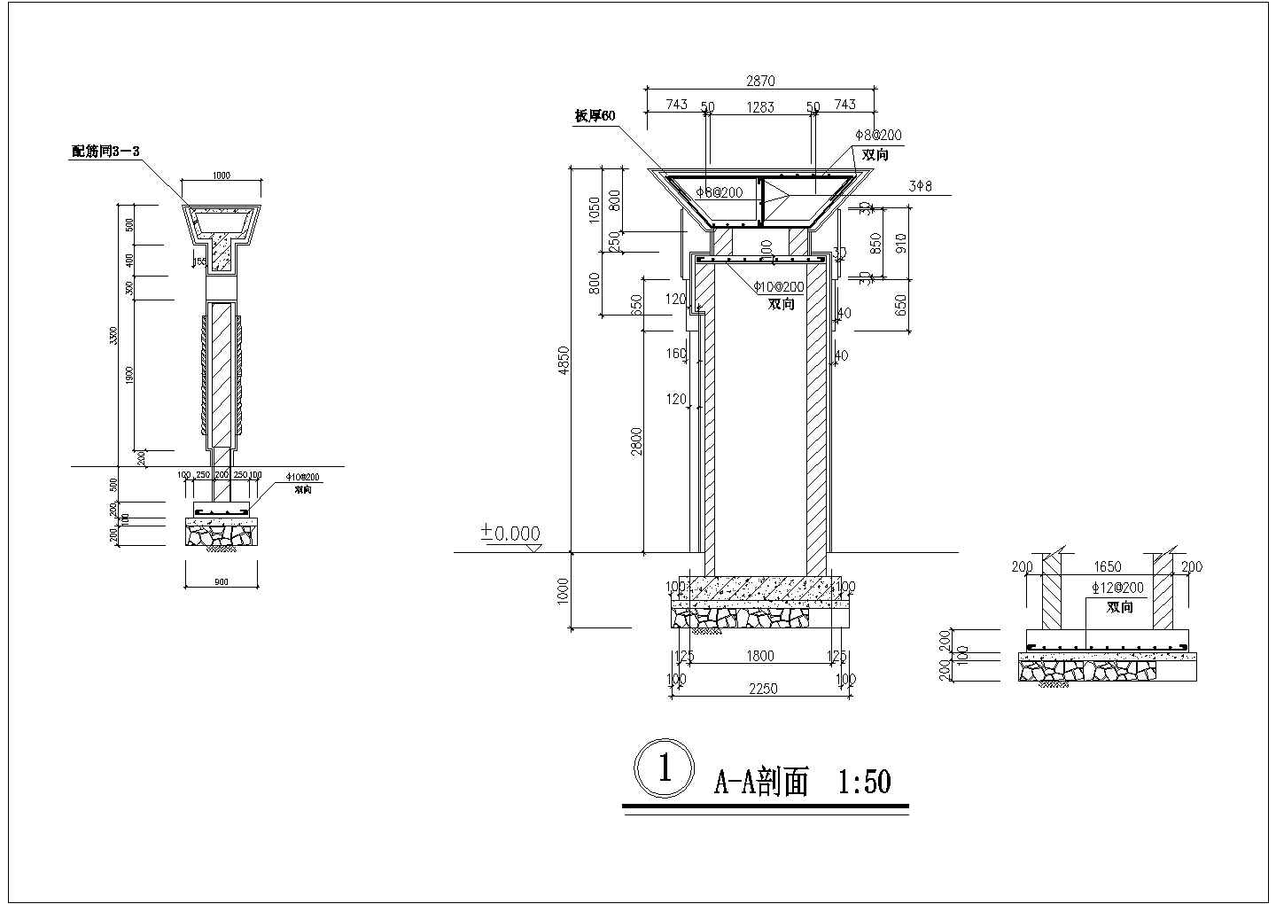 某景观大门设计cad结构施工详图