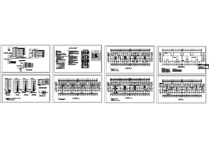 甘肃六层住宅楼电气系统设计施工cad图纸，共八张_图1