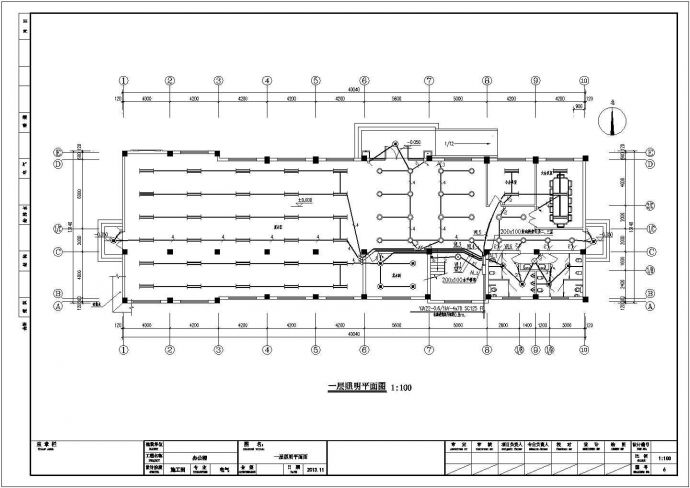 某办公楼全套电气施工CAD图纸_图1