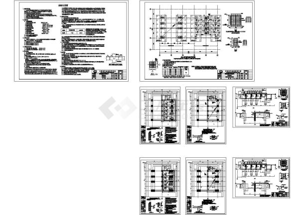 某标准型号混凝土构件植筋构造措施节点详细设计施工CAD图纸-图一