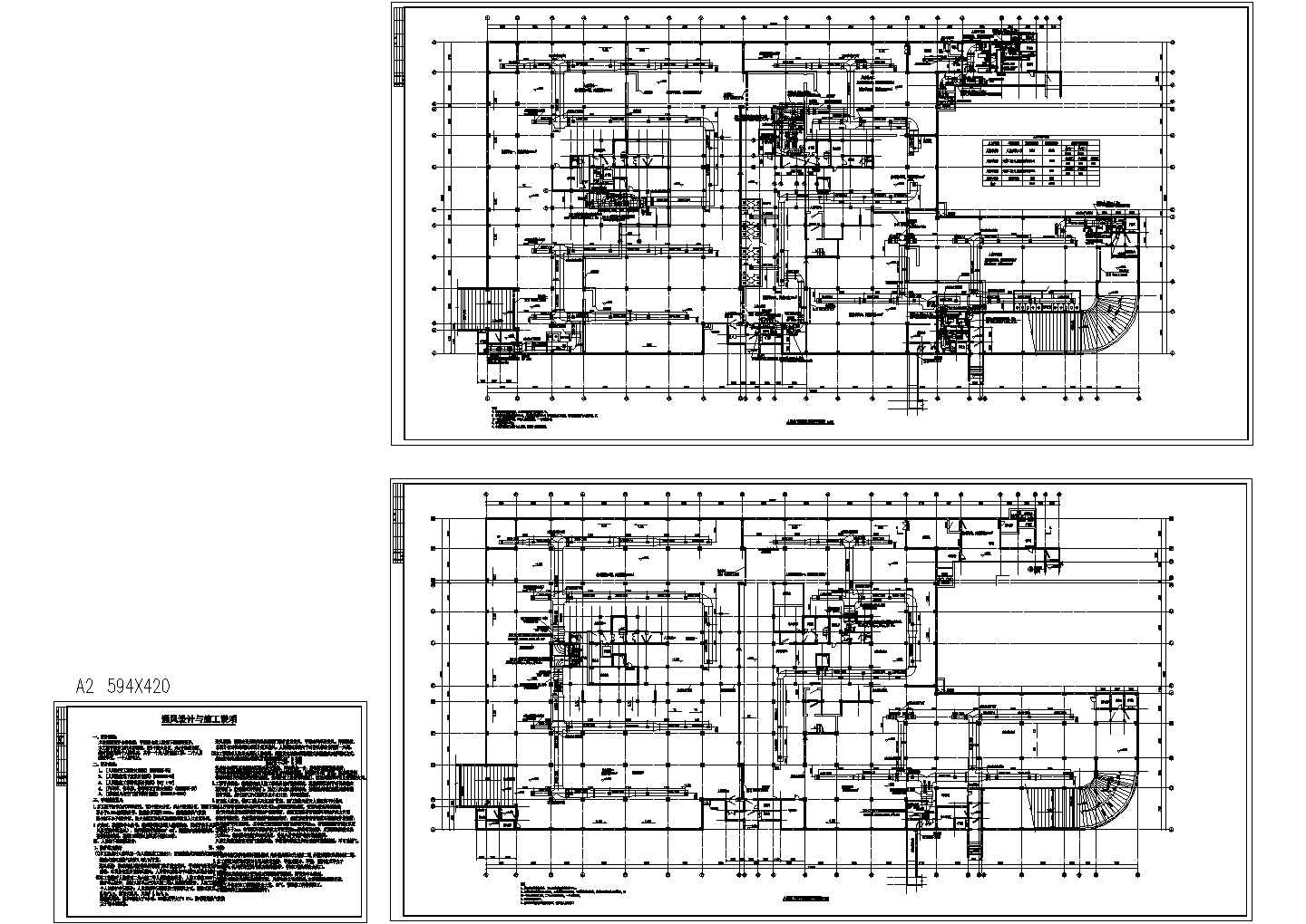 某人防地下室全套通风设计cad施工设计图（含通风设计与施工说明）