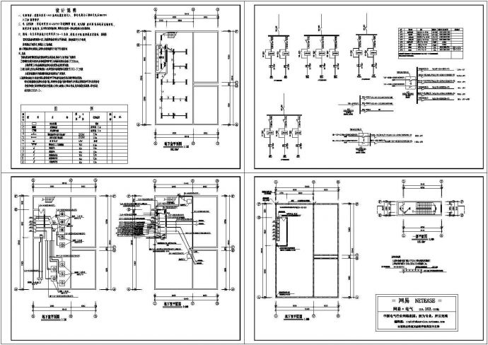 成都某建筑工程地下水泵房电气设计CAD施工图_图1